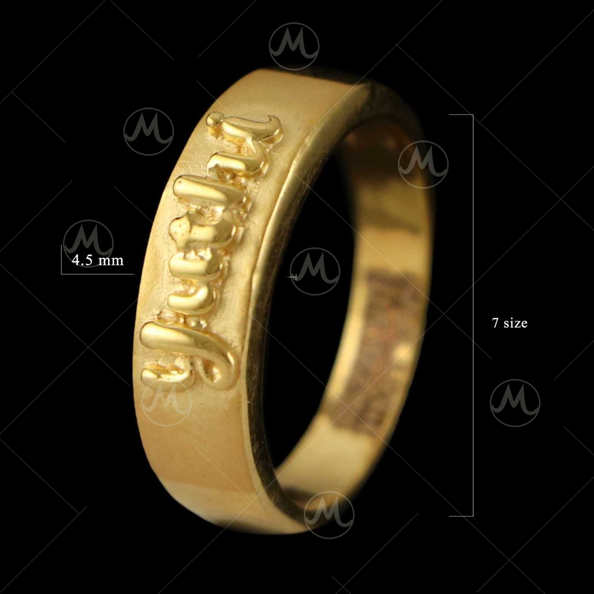 Buy Personalized Gold Ring, Gold Name Ring, Diamond Name Ring, Personalized Name  Ring, Custom Name Ring, Monogram Ring Gold, Name Ring, 14K Name Online in  India - Etsy