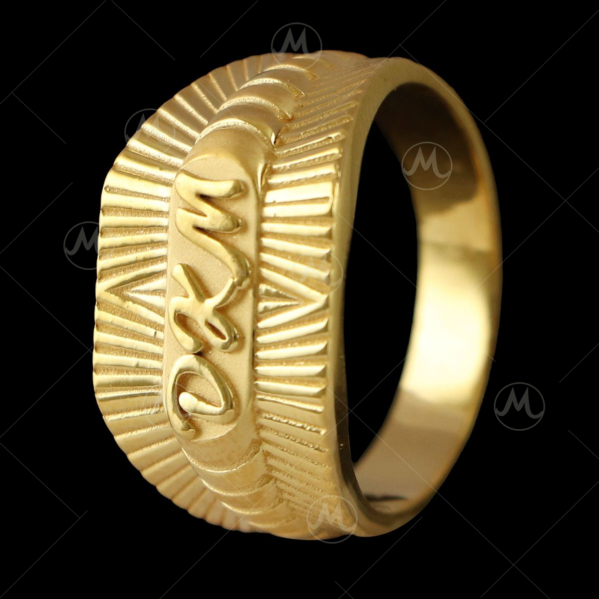 GUCCI' letter ring in gold-toned | GUCCI® US